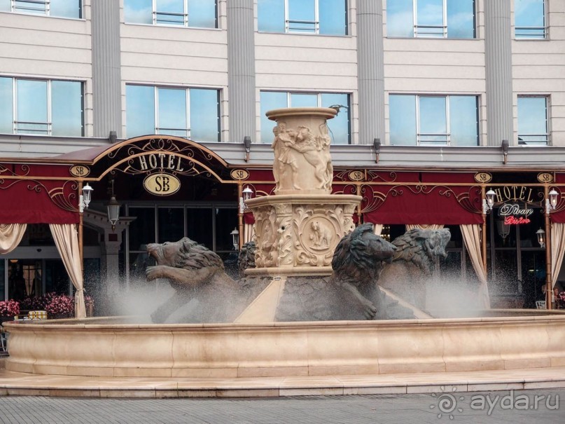 Скульптурное скопище Скопья