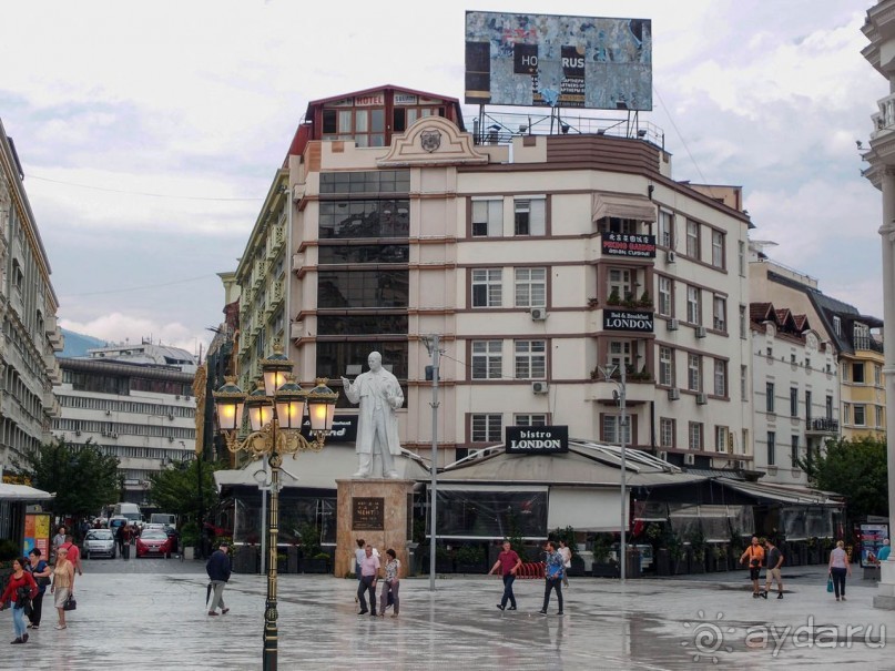 Скульптурное скопище Скопья