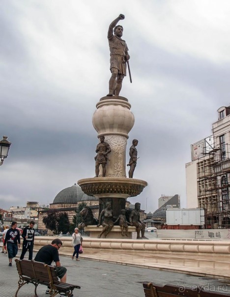 Скульптурное скопище Скопья