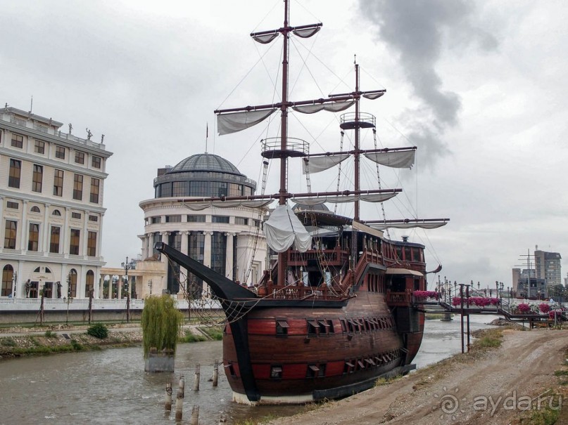 Скульптурное скопище Скопья