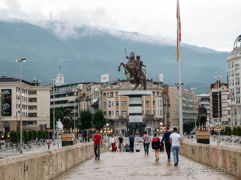 Скульптурное скопище Скопья