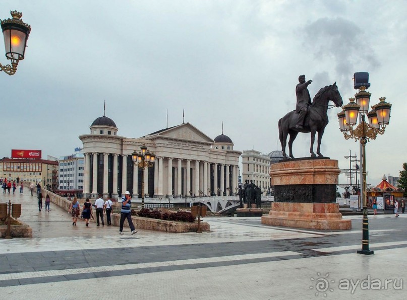 Скульптурное скопище Скопья