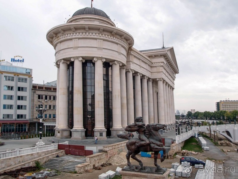 Скульптурное скопище Скопья