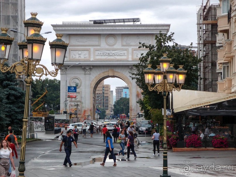 Скульптурное скопище Скопья