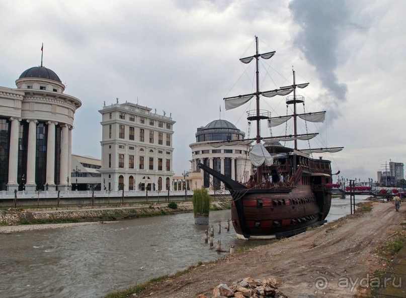 Скульптурное скопище Скопья