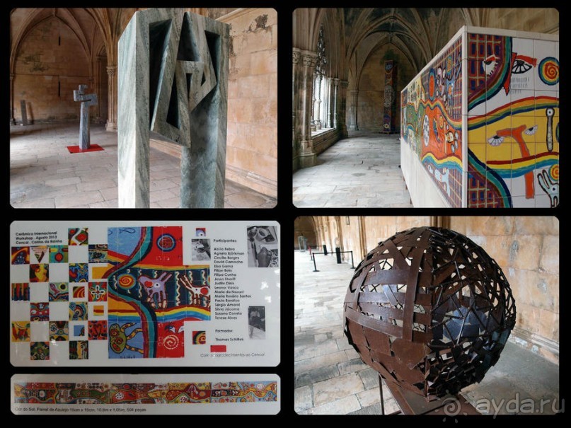 Битва и сюрпризы