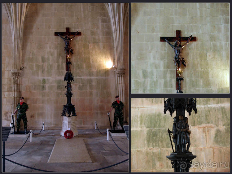 Битва и сюрпризы