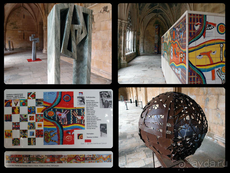 Битва и сюрпризы