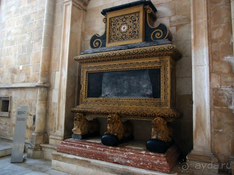 Битва и сюрпризы