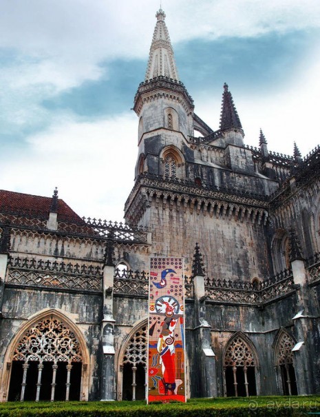 Битва и сюрпризы