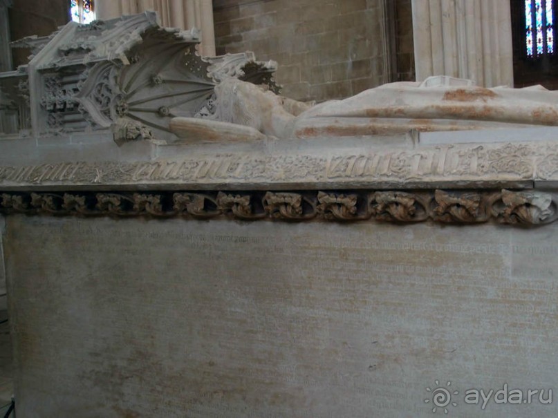 Битва и сюрпризы