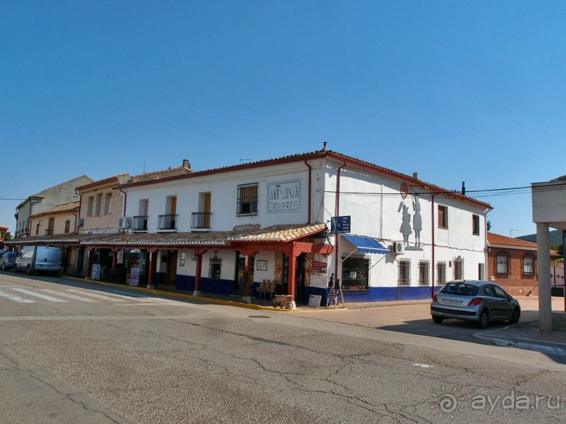 По Ла Манче, дорогами Дона Кихота