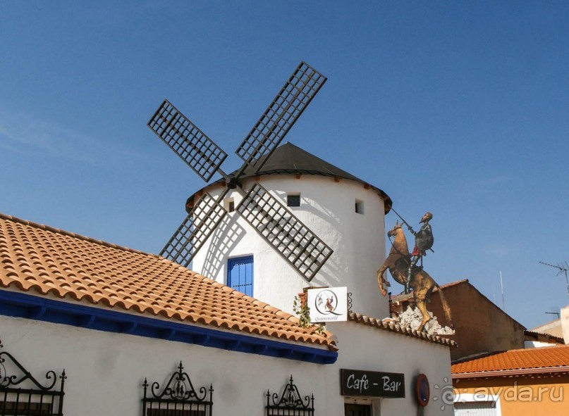 По Ла Манче, дорогами Дона Кихота