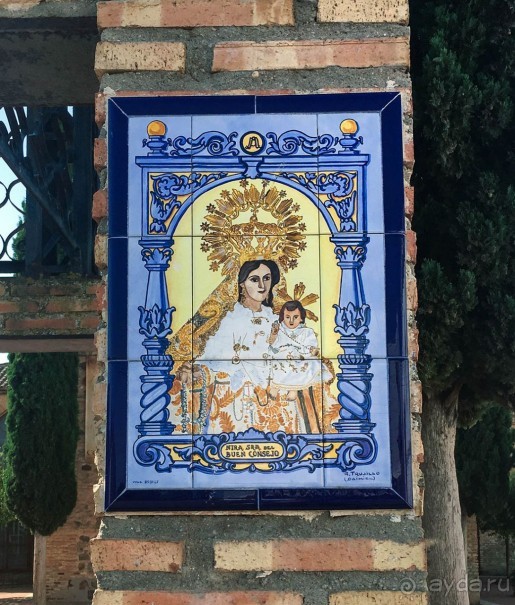 По Ла Манче, дорогами Дона Кихота