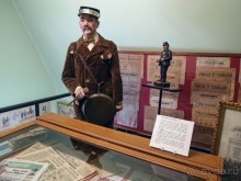 Альбом отзыва "Маленькое путешествие во времени. Музей Фольклора"