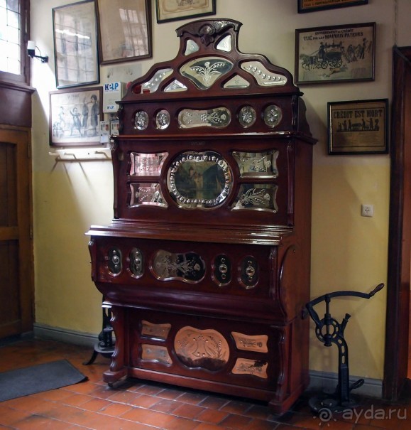 Альбом отзыва "Маленькое путешествие во времени. Музей Фольклора"