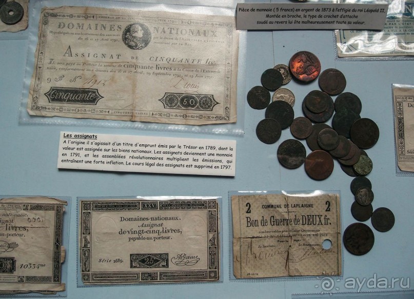 Альбом отзыва "Маленькое путешествие во времени. Музей Фольклора"