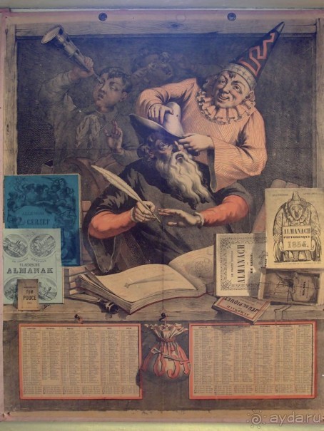 Маленькое путешествие во времени. Музей Фольклора