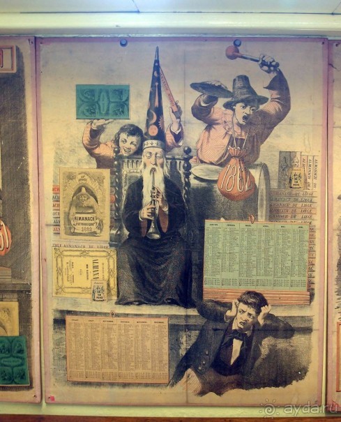 Маленькое путешествие во времени. Музей Фольклора