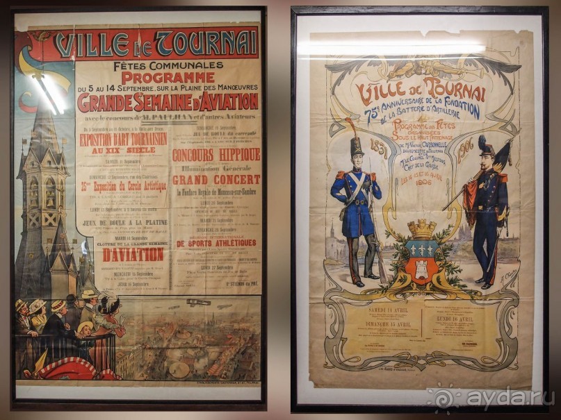 Маленькое путешествие во времени. Музей Фольклора