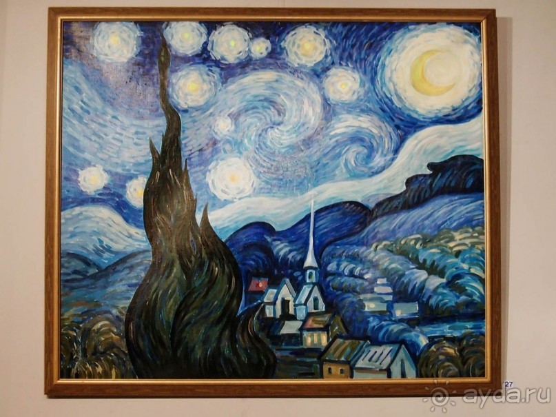 Юрмала. Художественное отступление