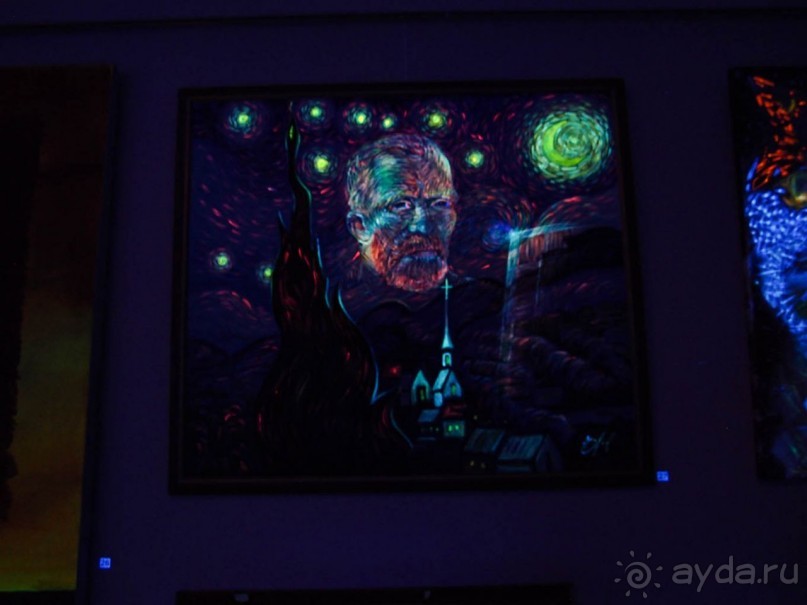 Юрмала. Художественное отступление