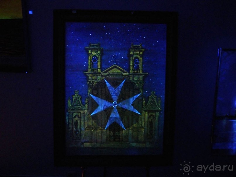 Юрмала. Художественное отступление