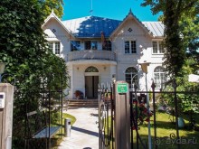 Юрмала. Художественное отступление