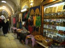 Альбом отзыва "Новый год в цветущем лете, где-то 200 лет назад"