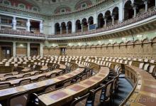 Монастырь, дворец, парламент