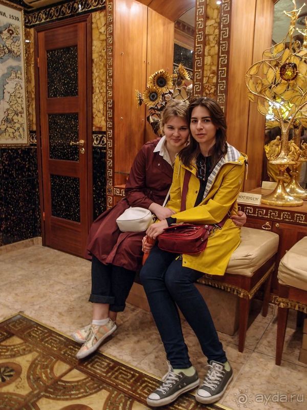 Рижский бальзам и балтийский янтарь