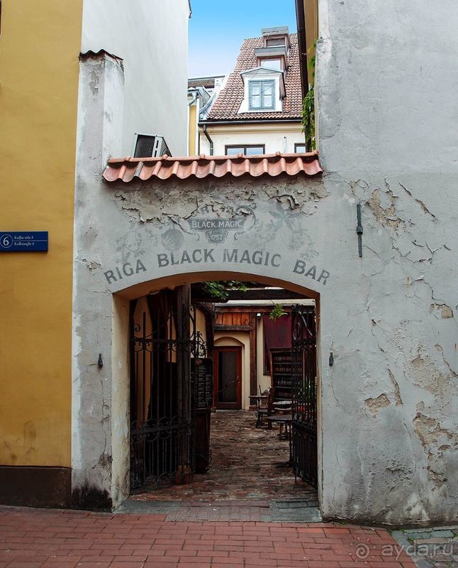 Рижский бальзам и балтийский янтарь