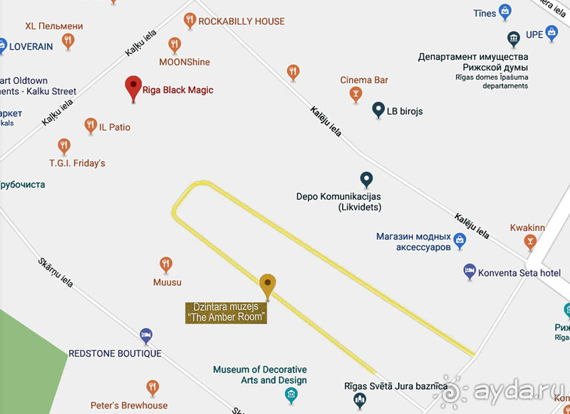 Рижский бальзам и балтийский янтарь