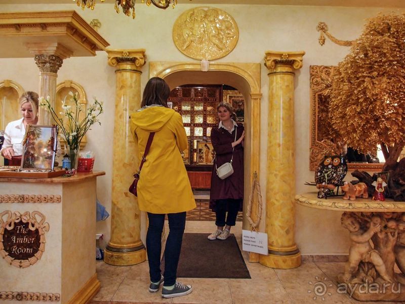 Рижский бальзам и балтийский янтарь