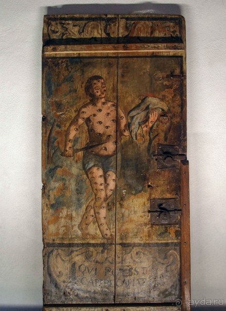 Затерянный в веках