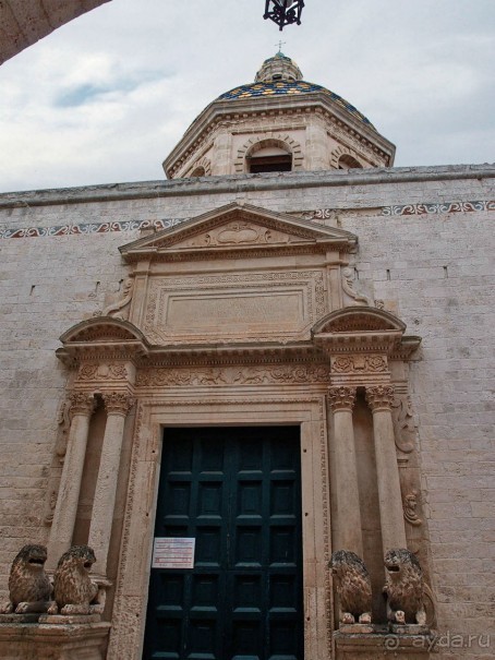 Затерянный в веках