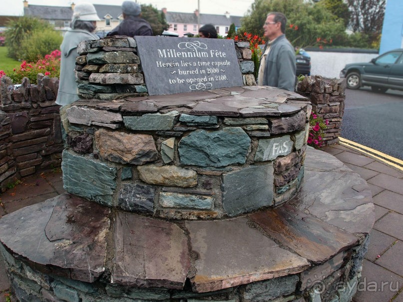 Узелок завяжется, узелок развяжется