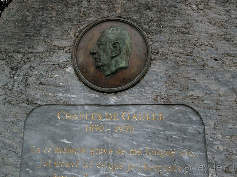 Узелок завяжется, узелок развяжется