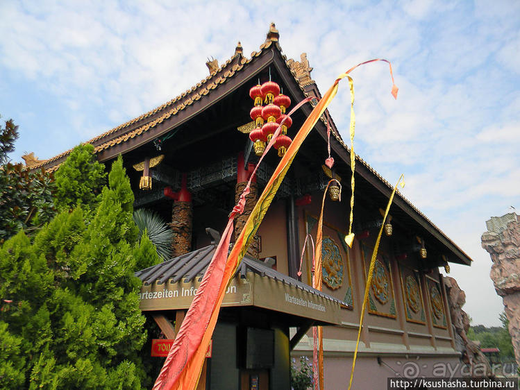 Аттракционы лучшего парка в Германии