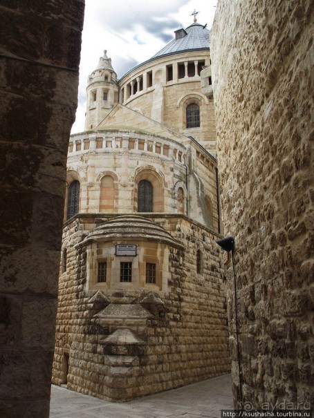 Прогулка в стенах Старого города