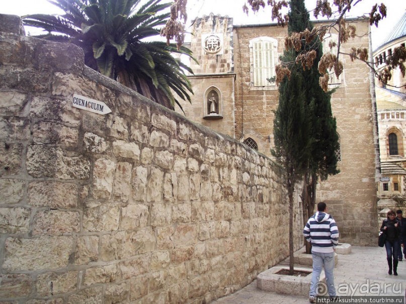 Прогулка в стенах Старого города