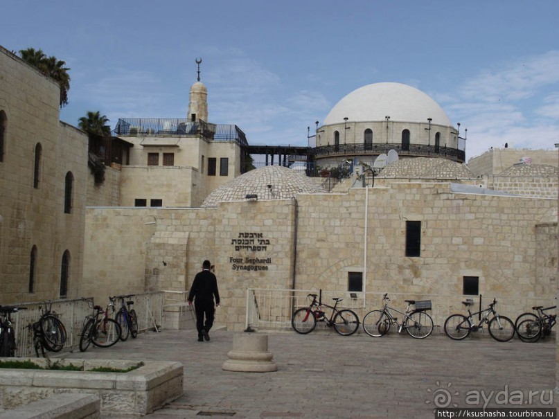 Прогулка в стенах Старого города