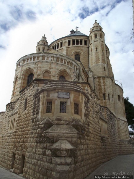 Прогулка в стенах Старого города