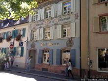 Фрайбург — вишневый пирог