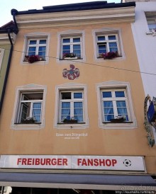 Фрайбург — вишневый пирог