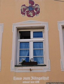 Фрайбург — вишневый пирог