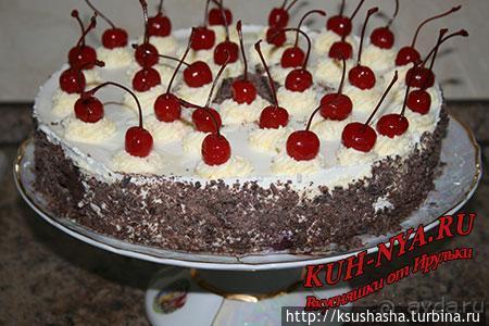 Фрайбург — вишневый пирог