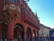 Фрайбург — вишневый пирог