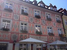 Фрайбург — вишневый пирог