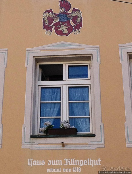 Фрайбург — вишневый пирог